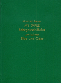 1985 Breuer MS-Spree